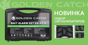 Набор сигнализаторов Golden Catch SN-45 3+1